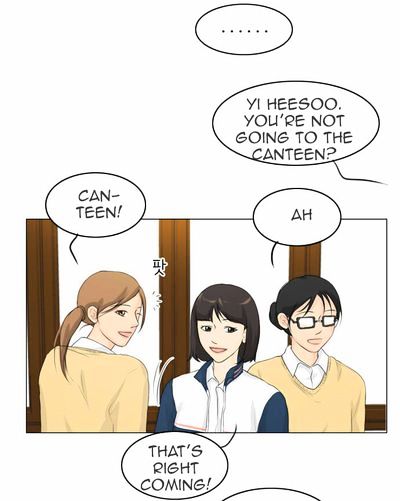 Ghost Wife Chapter 10 page 25 - Chapter 10