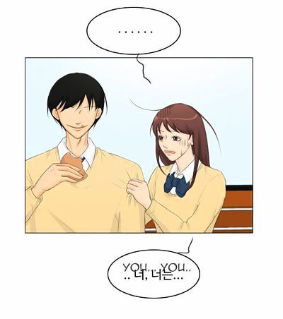 Ghost Wife Chapter 10 page 44 - Chapter 10