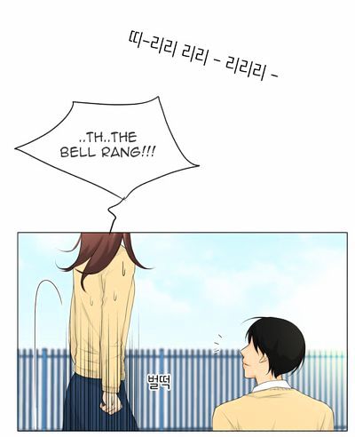 Ghost Wife Chapter 10 page 55 - Chapter 10