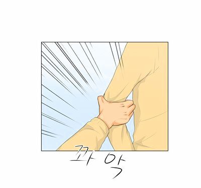 Ghost Wife Chapter 10 page 57 - Chapter 10