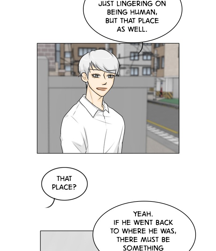 Ghost Wife Chapter 104 page 23 - Chapter 104: Episode 104