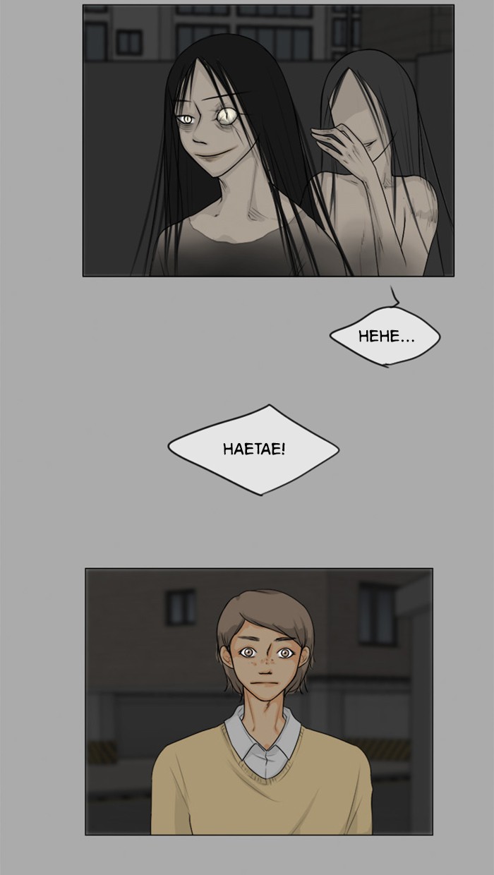 Ghost Wife Chapter 105 page 11 - Chapter 105: Episode 105