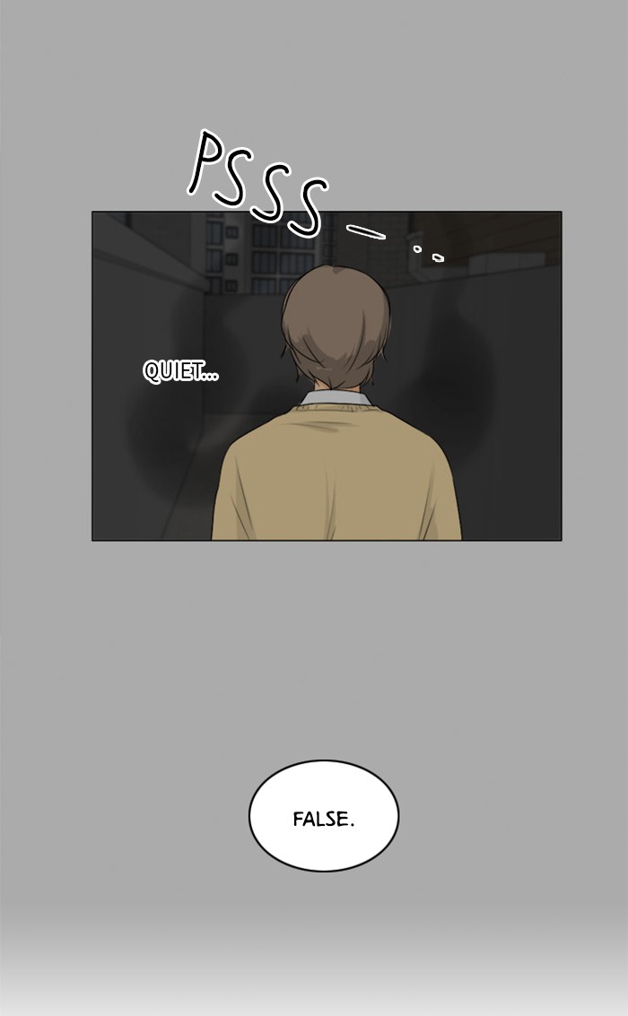 Ghost Wife Chapter 105 page 12 - Chapter 105: Episode 105