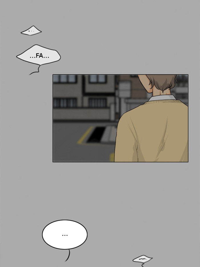 Ghost Wife Chapter 105 page 2 - Chapter 105: Episode 105