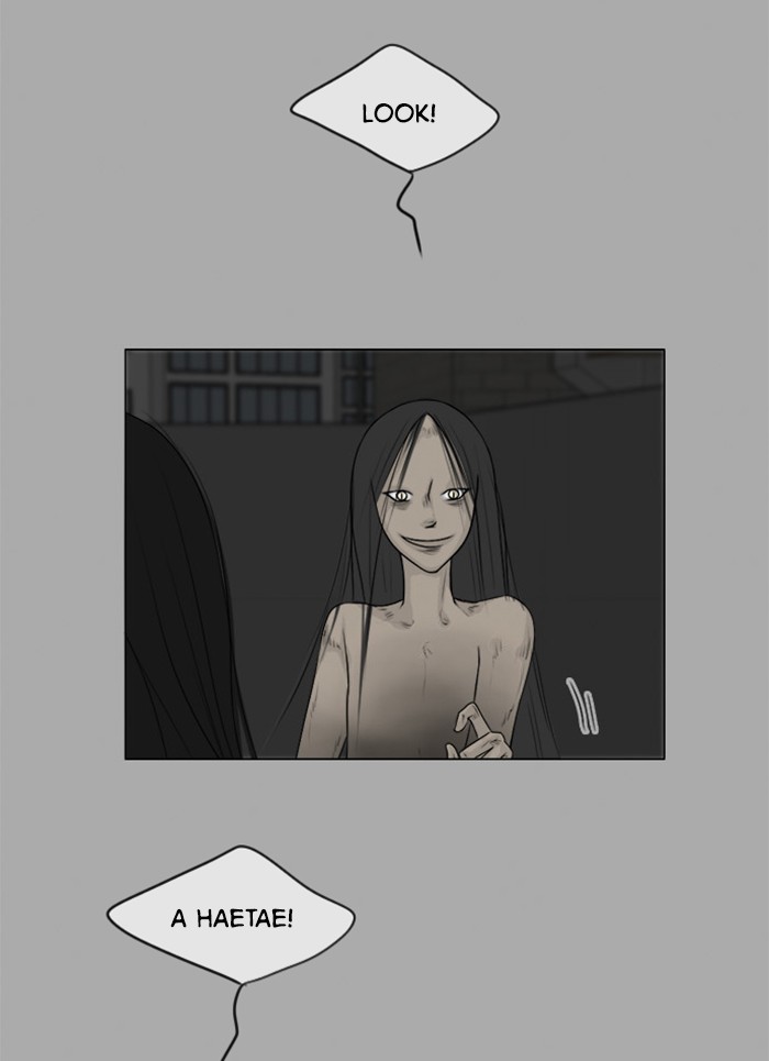 Ghost Wife Chapter 105 page 8 - Chapter 105: Episode 105