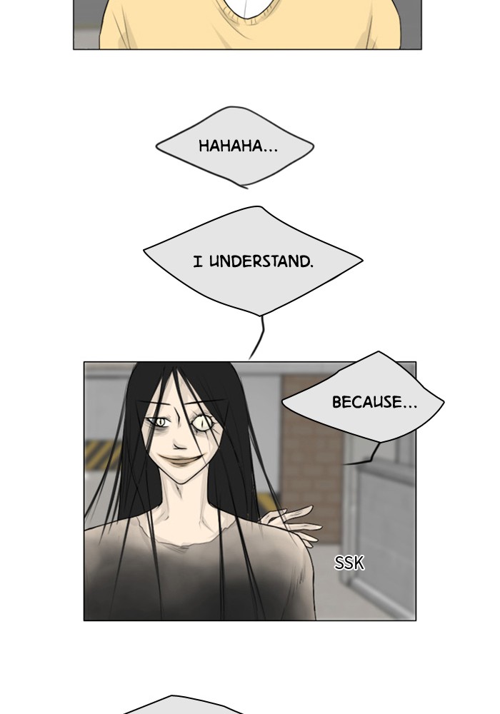 Ghost Wife Chapter 106 page 12 - Chapter 106: Episode 106
