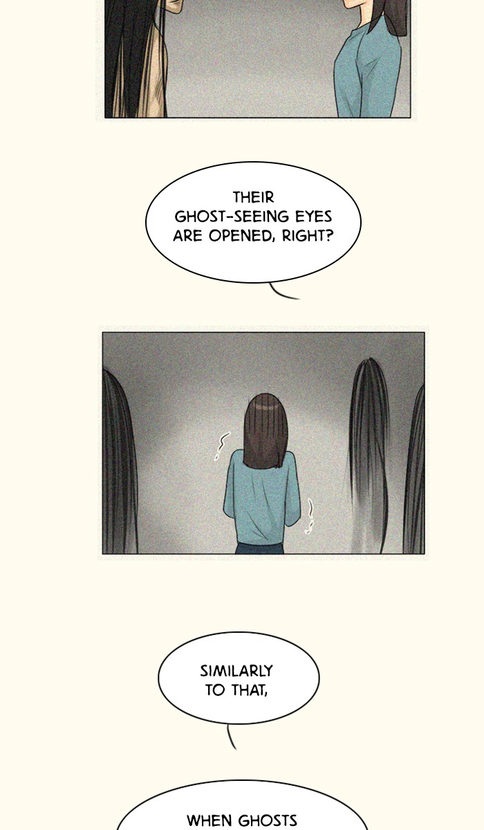 Ghost Wife Chapter 107 page 18 - Chapter 107: Episode 107