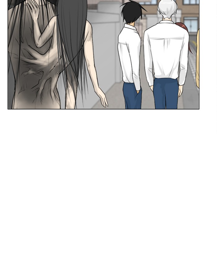 Ghost Wife Chapter 107 page 47 - Chapter 107: Episode 107