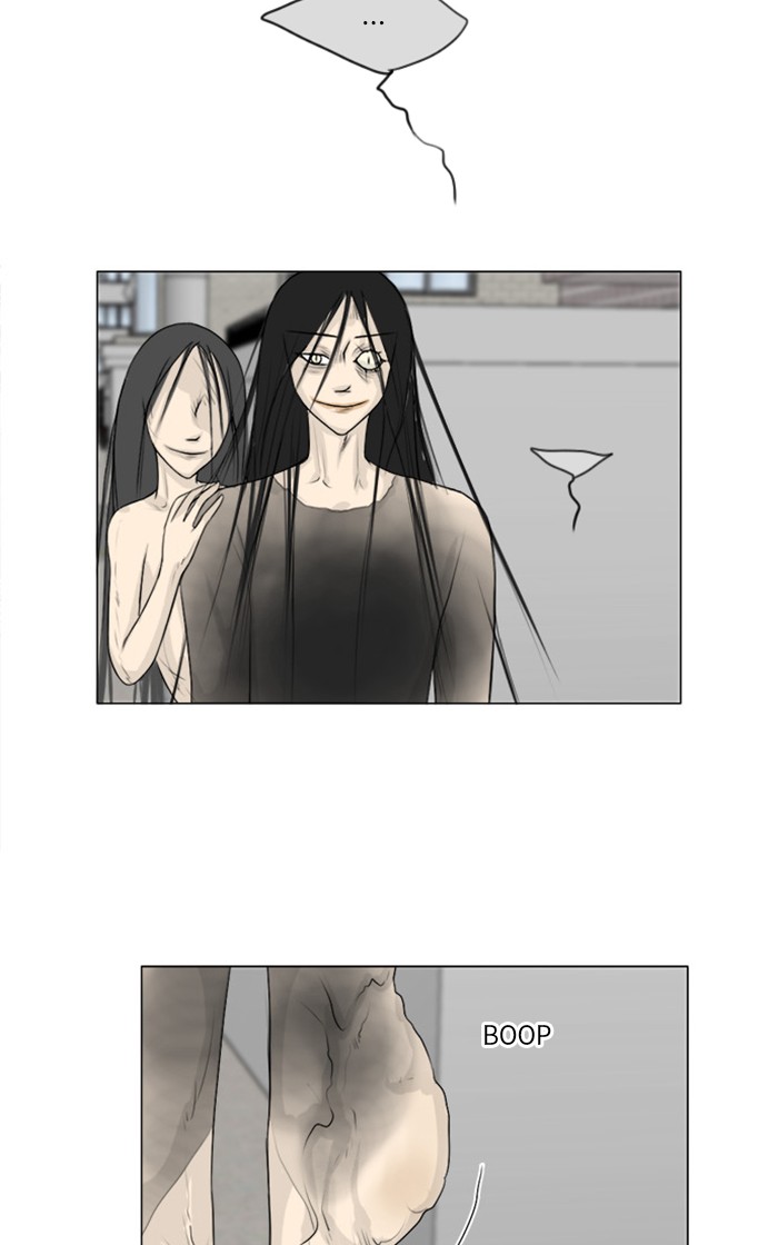 Ghost Wife Chapter 108 page 11 - Chapter 108: Episode 108