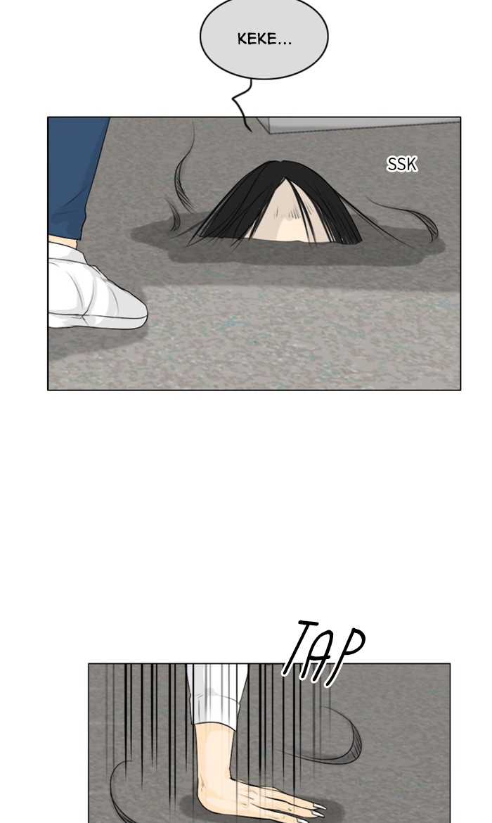 Ghost Wife Chapter 108 page 38 - Chapter 108: Episode 108
