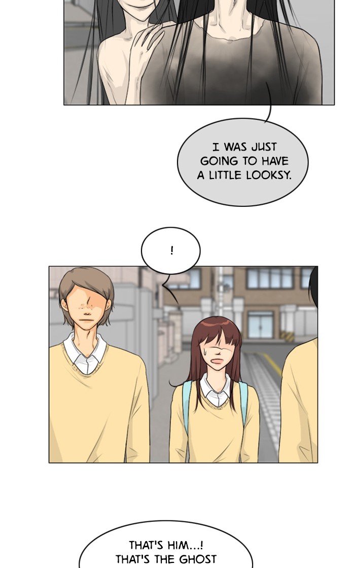 Ghost Wife Chapter 108 page 5 - Chapter 108: Episode 108