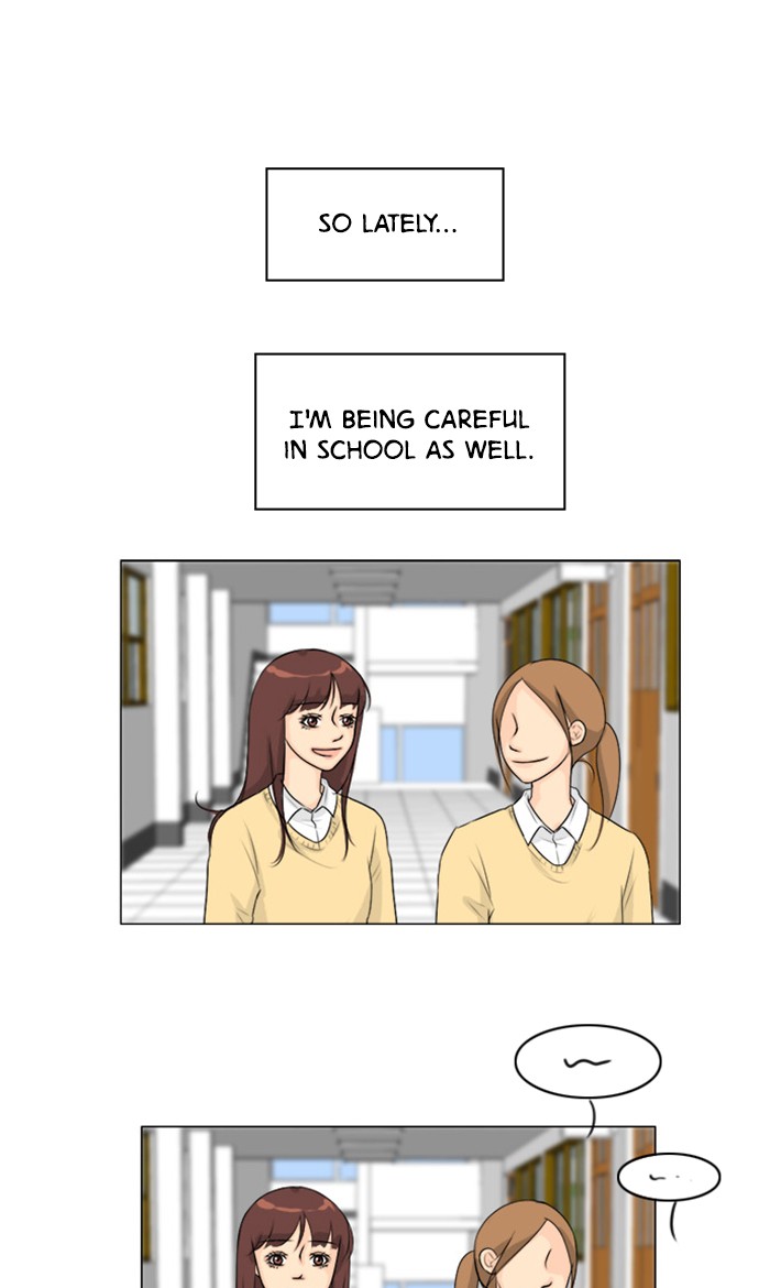 Ghost Wife Chapter 109 page 1 - Chapter 109: Episode 109
