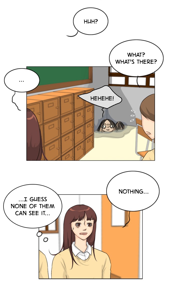 Ghost Wife Chapter 109 page 6 - Chapter 109: Episode 109