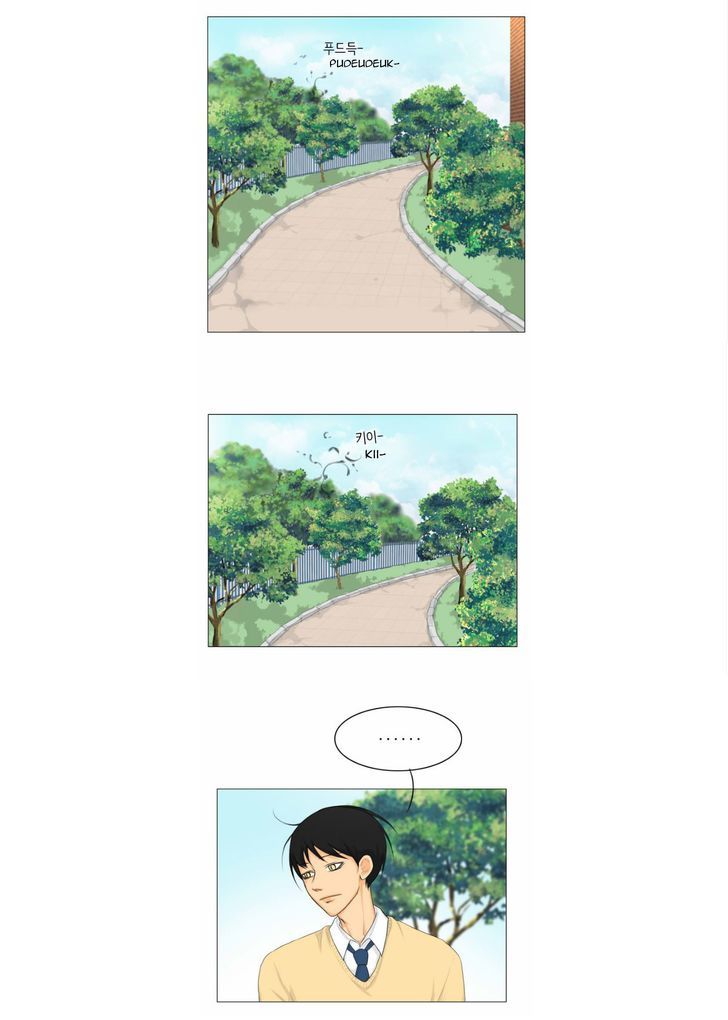Ghost Wife Chapter 11 page 15 - Chapter 11