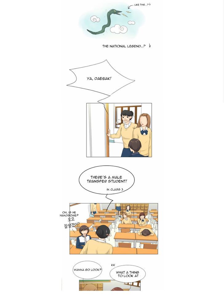 Ghost Wife Chapter 11 page 2 - Chapter 11