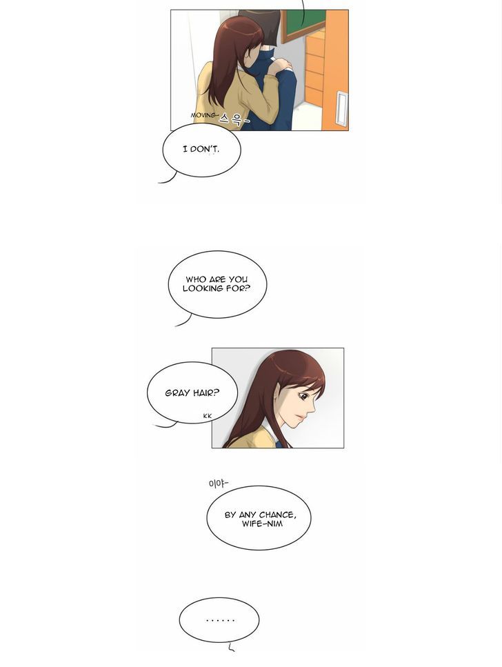 Ghost Wife Chapter 11 page 21 - Chapter 11