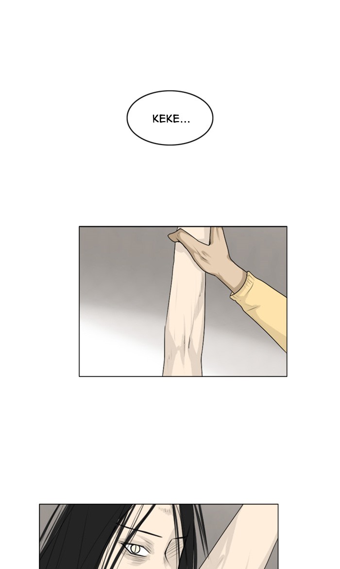Ghost Wife Chapter 110 page 1 - Chapter 110: Episode 110