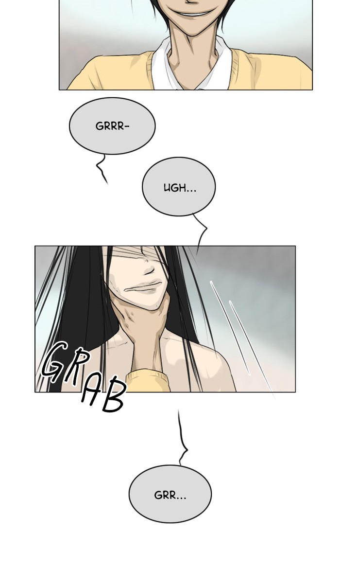 Ghost Wife Chapter 110 page 5 - Chapter 110: Episode 110