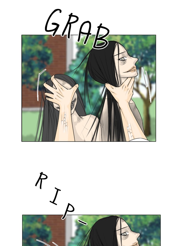 Ghost Wife Chapter 111 page 6 - Chapter 111: Episode 111
