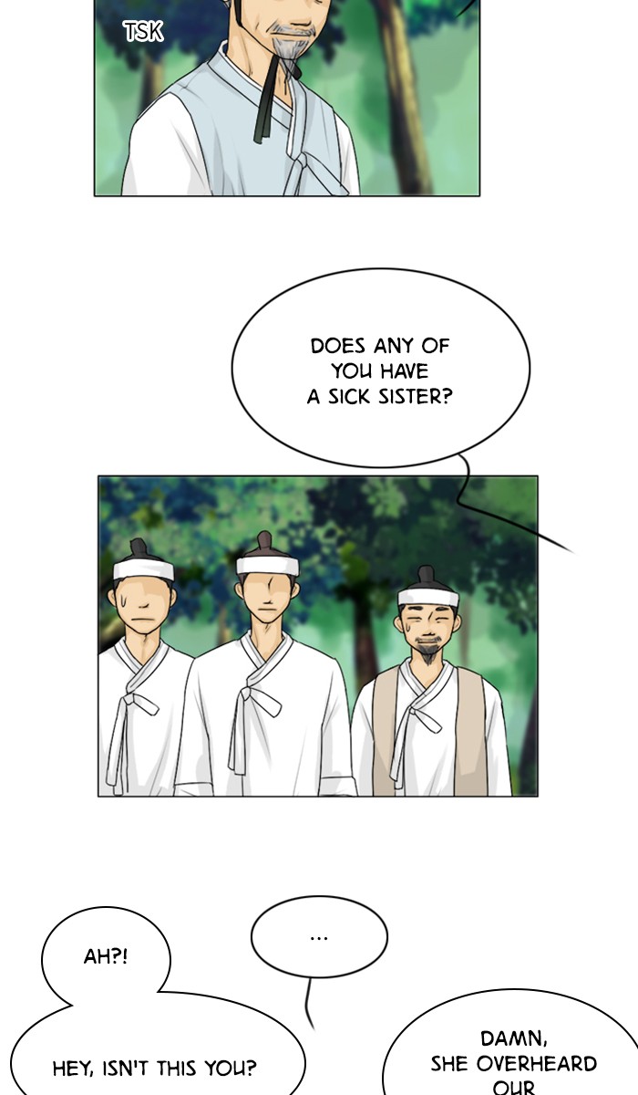 Ghost Wife Chapter 113 page 10 - Chapter 113: Episode 113