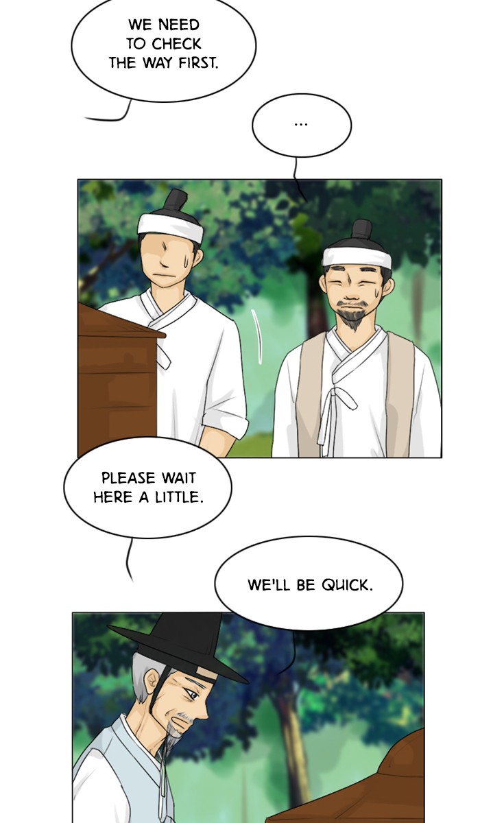 Ghost Wife Chapter 113 page 8 - Chapter 113: Episode 113