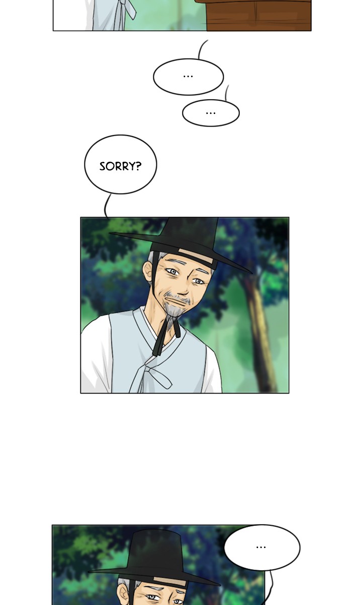Ghost Wife Chapter 113 page 9 - Chapter 113: Episode 113