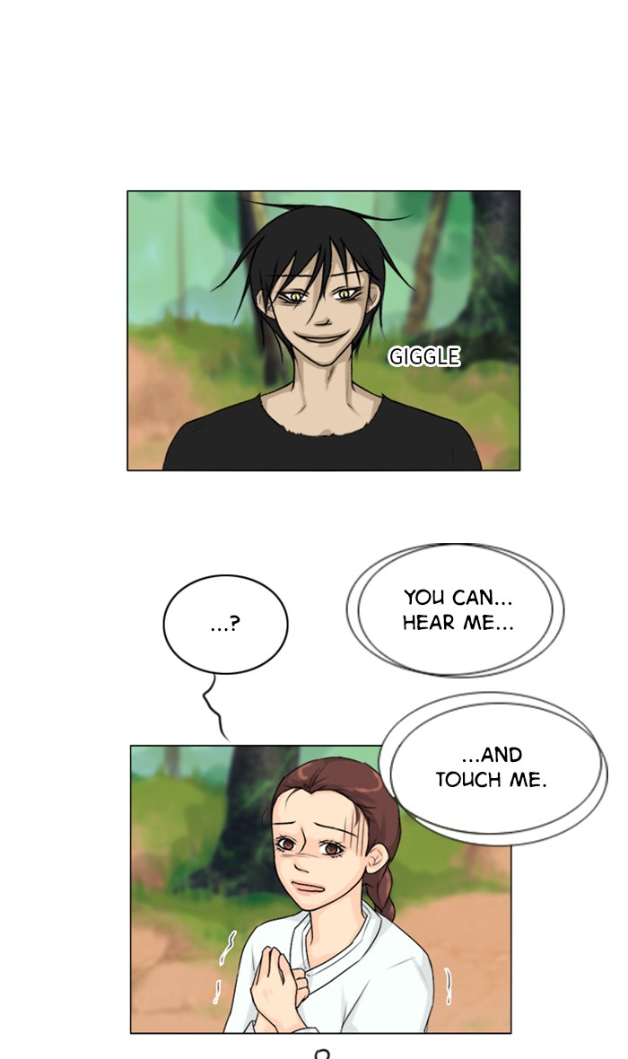 Ghost Wife Chapter 114 page 1 - Chapter 114: Episode 114