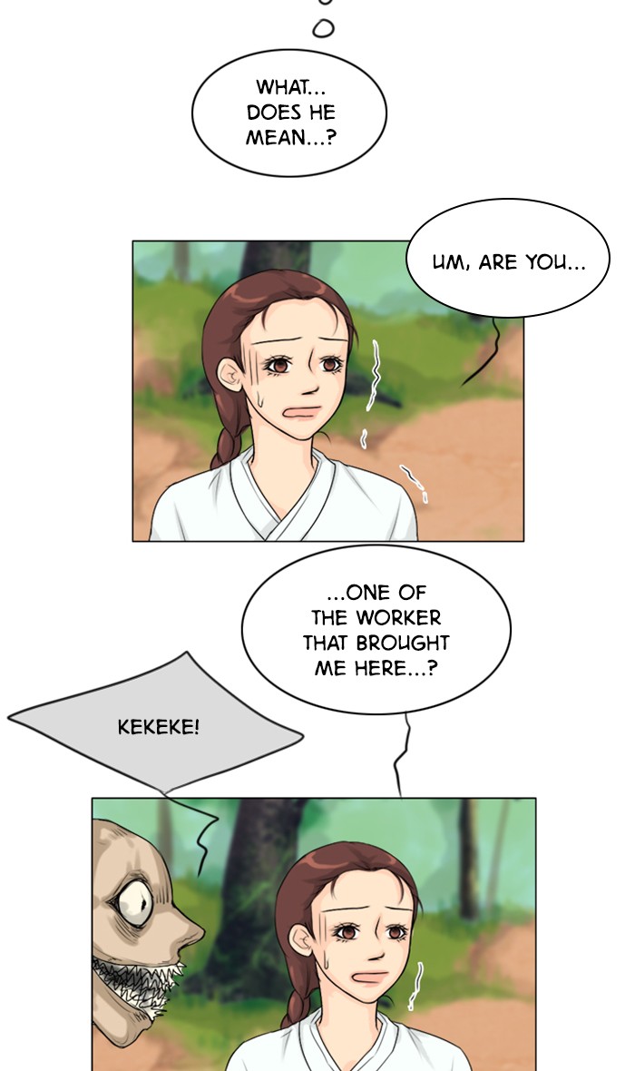 Ghost Wife Chapter 114 page 2 - Chapter 114: Episode 114