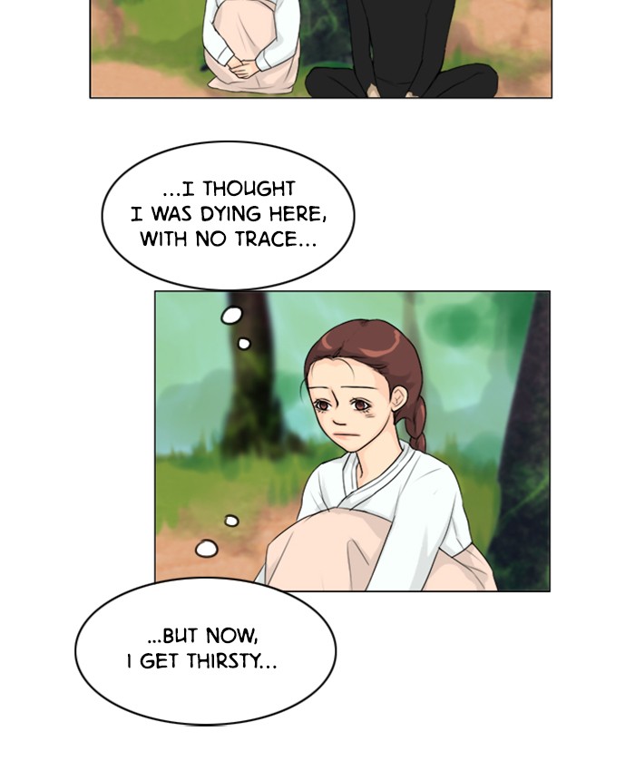 Ghost Wife Chapter 114 page 24 - Chapter 114: Episode 114