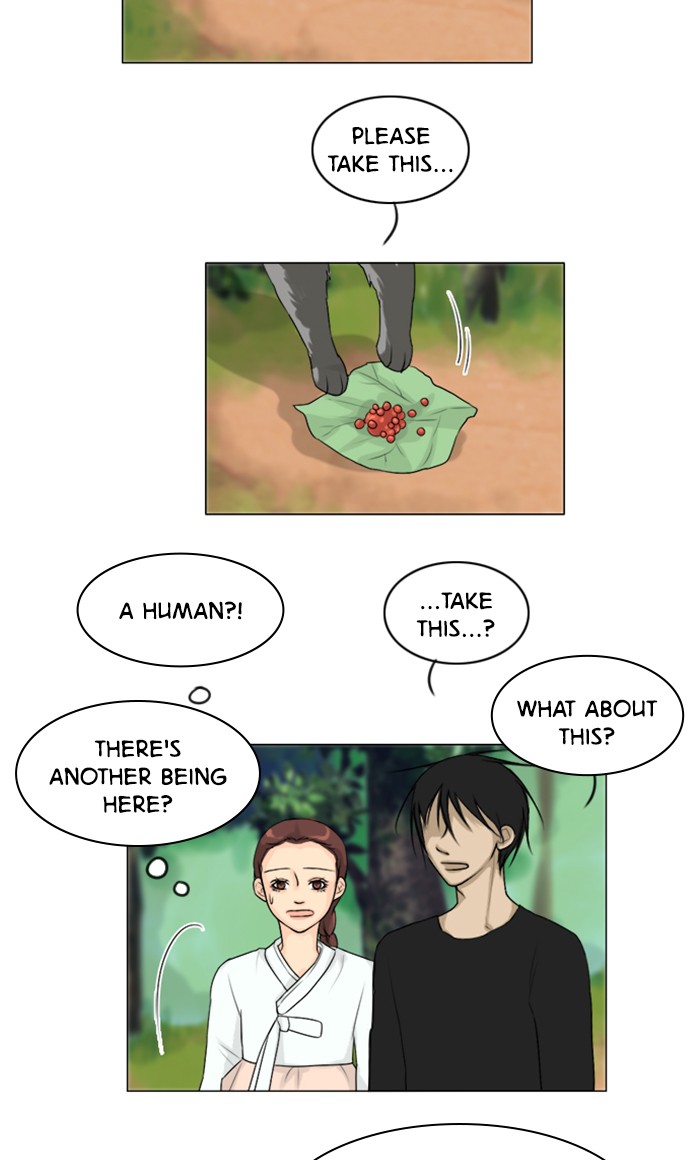 Ghost Wife Chapter 114 page 27 - Chapter 114: Episode 114