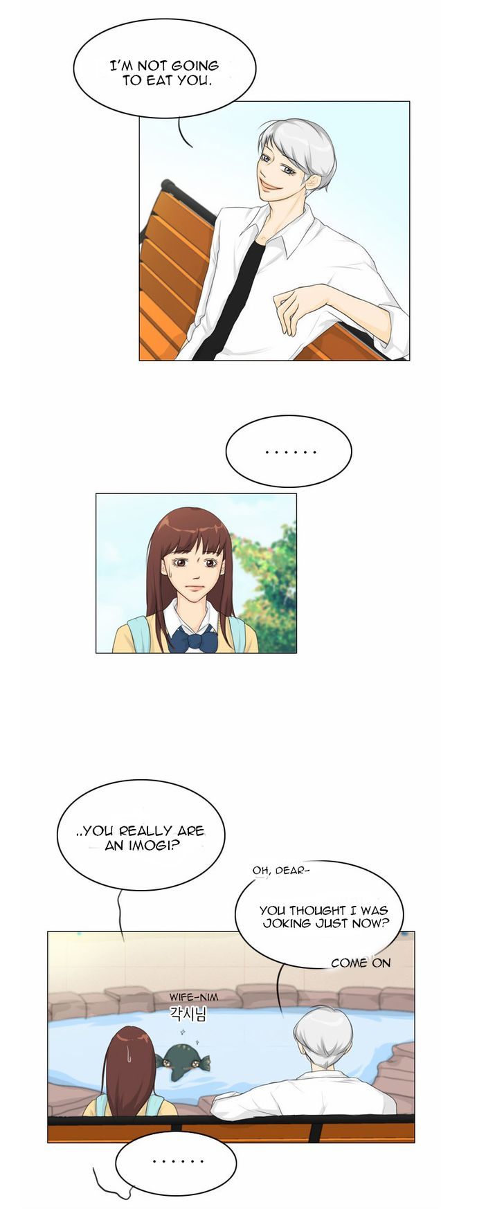 Ghost Wife Chapter 12 page 13 - Chapter 12