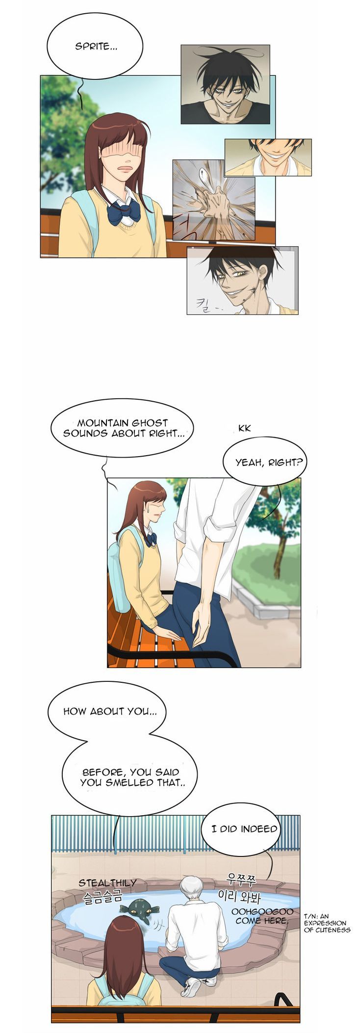 Ghost Wife Chapter 12 page 16 - Chapter 12