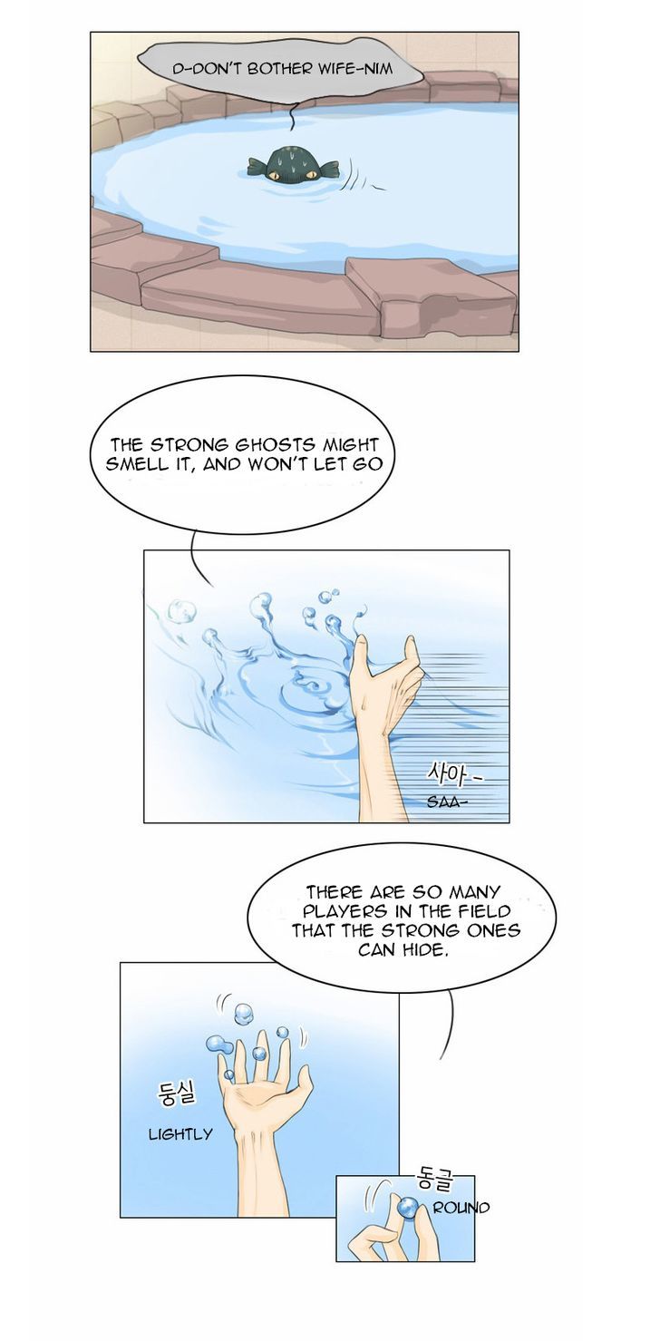 Ghost Wife Chapter 12 page 19 - Chapter 12