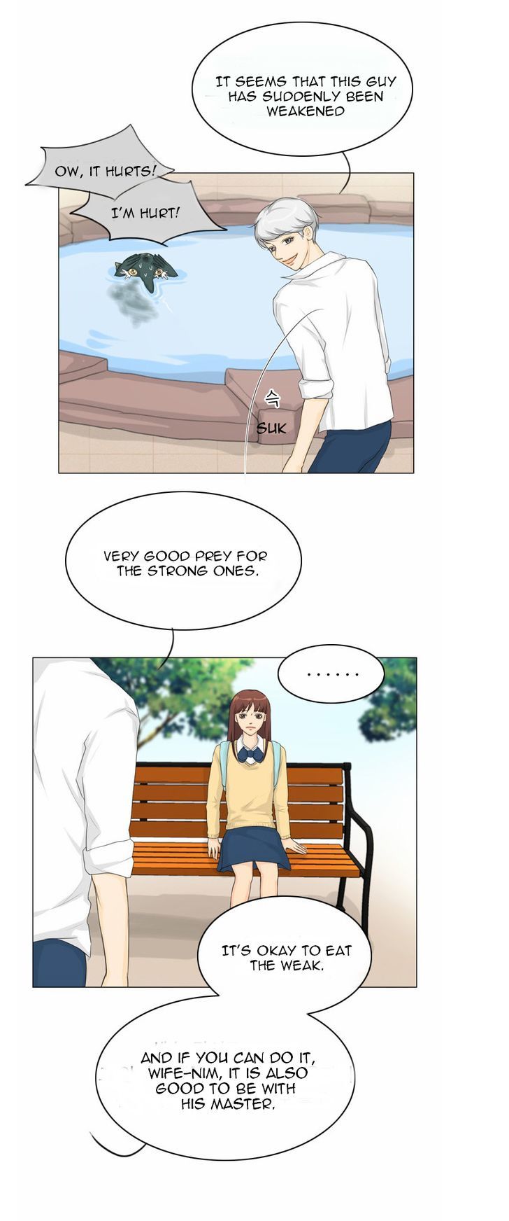 Ghost Wife Chapter 12 page 21 - Chapter 12