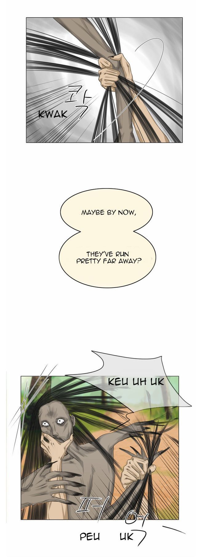 Ghost Wife Chapter 12 page 25 - Chapter 12