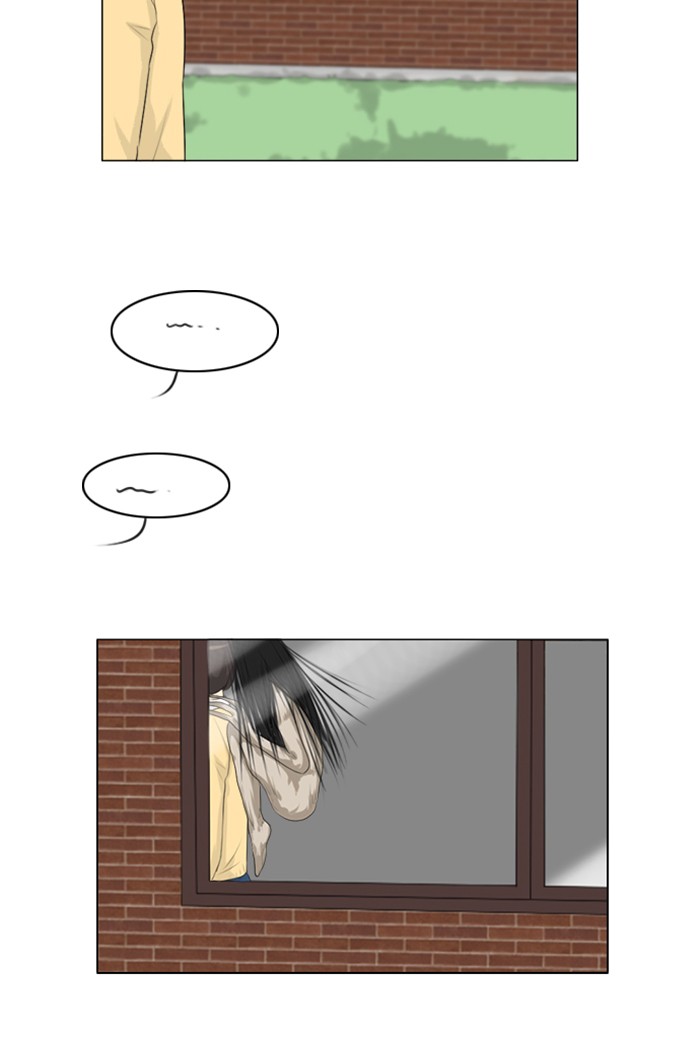 Ghost Wife Chapter 122 page 44 - Chapter 122: Episode 122