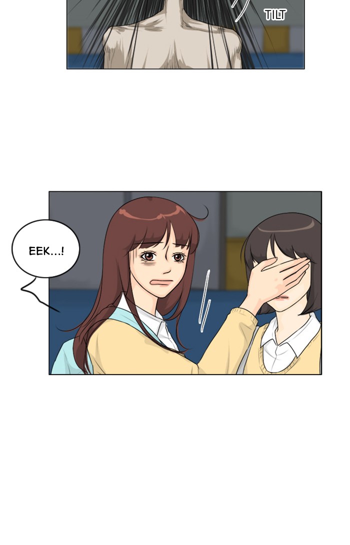 Ghost Wife Chapter 125 page 24 - Chapter 125: Episode 125