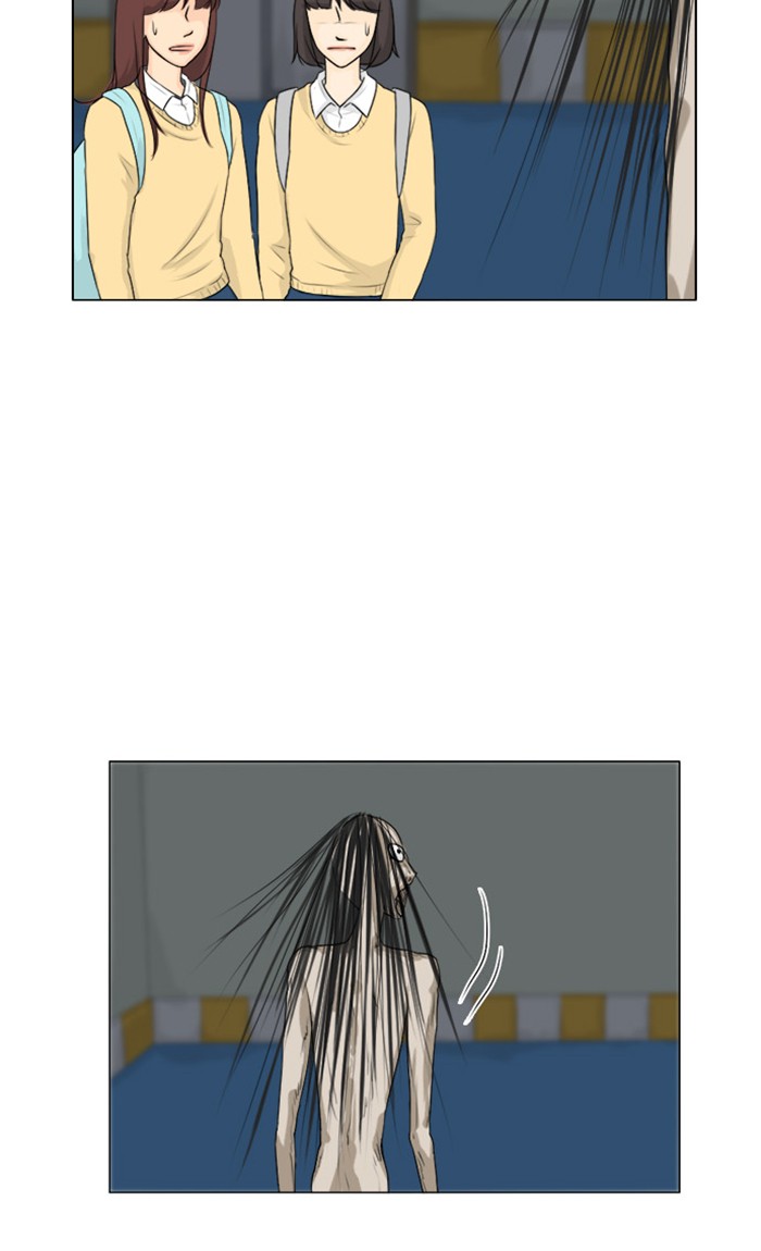 Ghost Wife Chapter 125 page 32 - Chapter 125: Episode 125