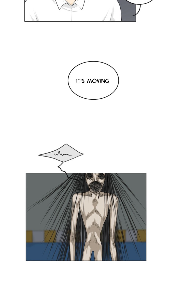 Ghost Wife Chapter 125 page 6 - Chapter 125: Episode 125