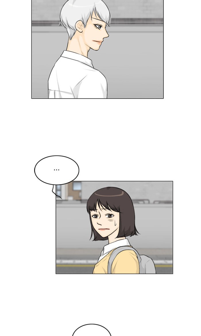 Ghost Wife Chapter 126 page 17 - Chapter 126: Episode 126