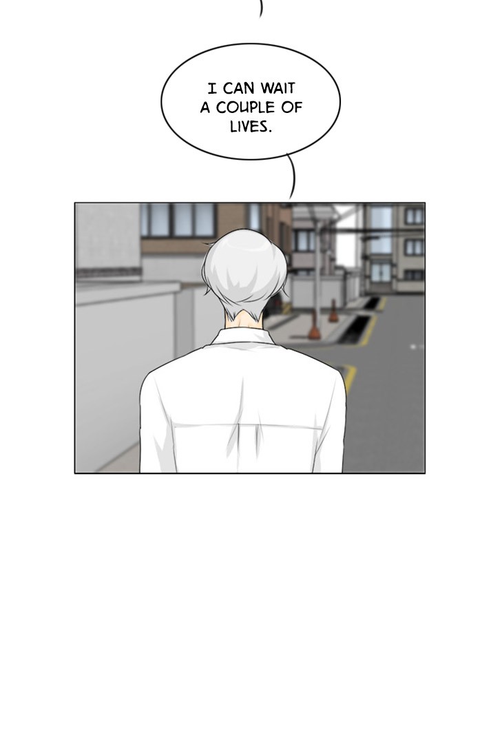 Ghost Wife Chapter 126 page 24 - Chapter 126: Episode 126
