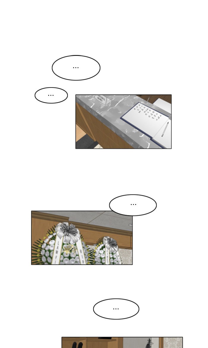 Ghost Wife Chapter 128 page 1 - Chapter 128: Episode 128 (Epilogue 1)