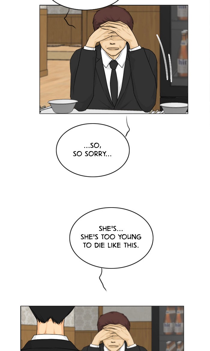 Ghost Wife Chapter 128 page 13 - Chapter 128: Episode 128 (Epilogue 1)