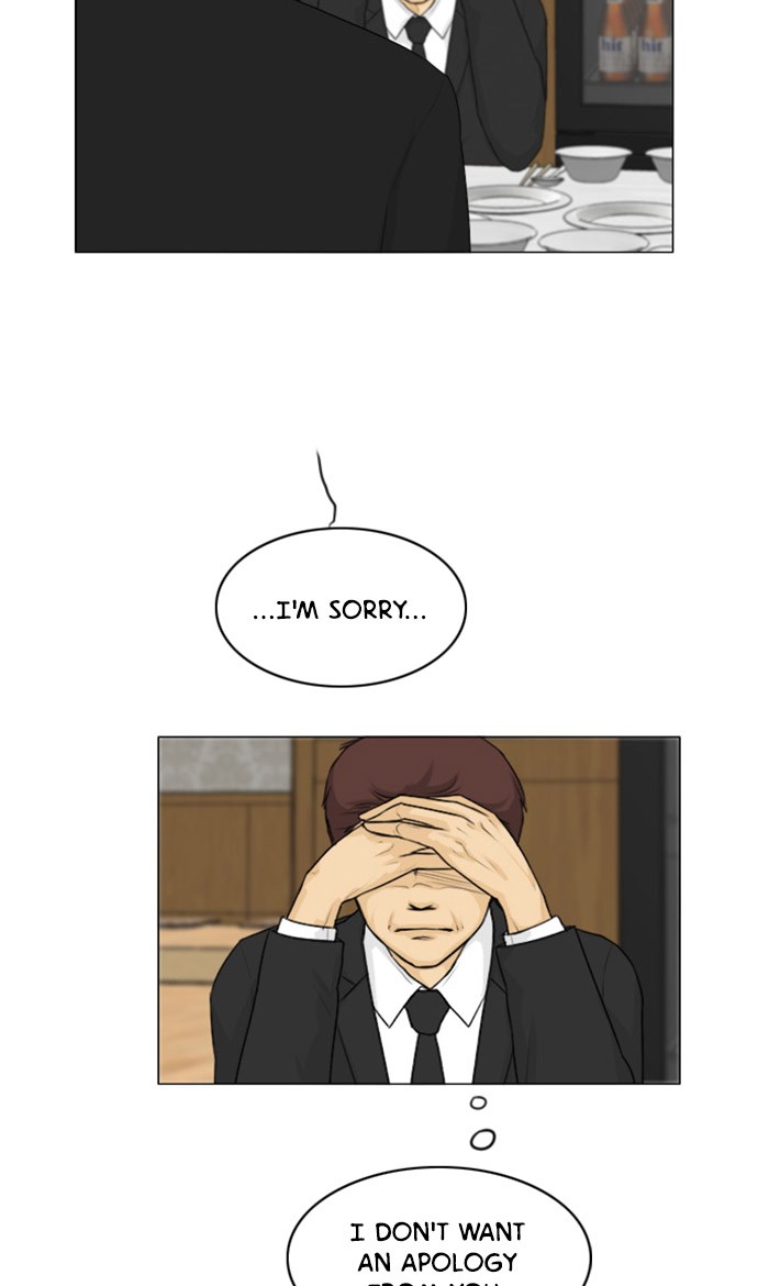 Ghost Wife Chapter 128 page 14 - Chapter 128: Episode 128 (Epilogue 1)