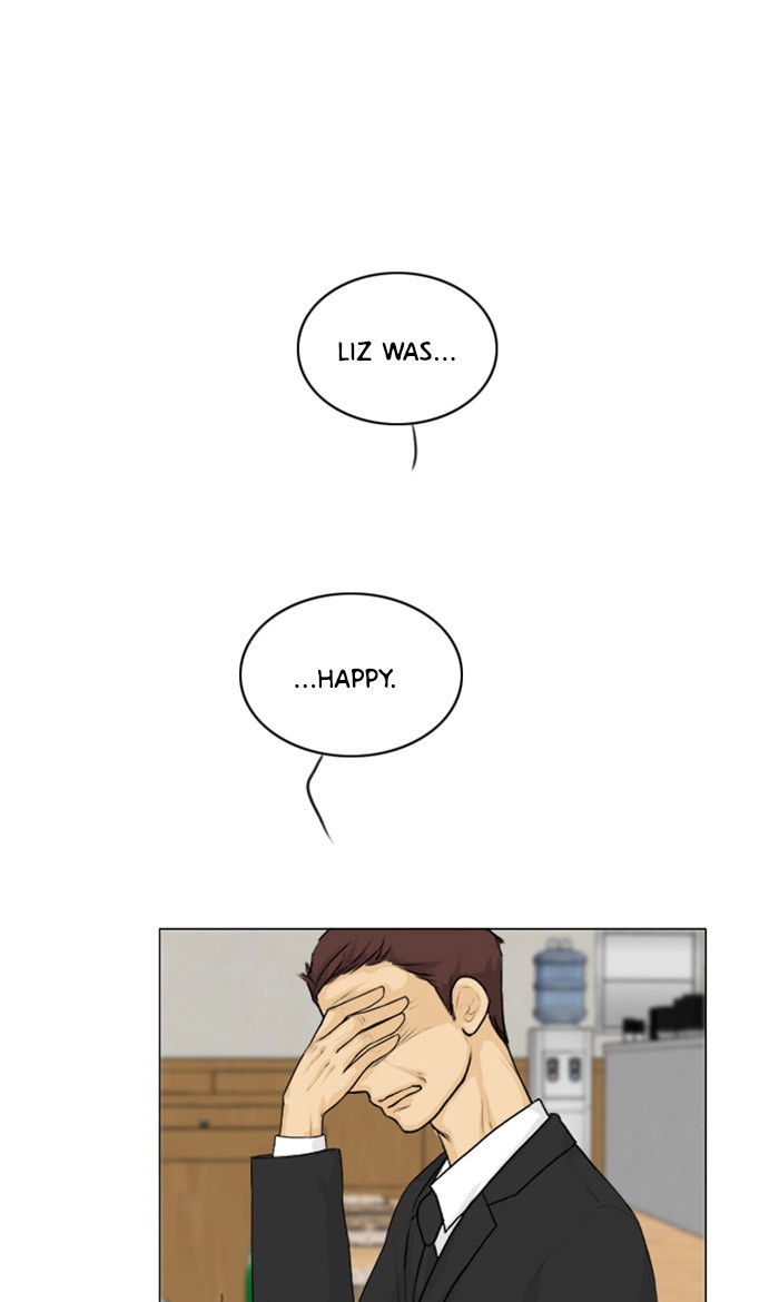 Ghost Wife Chapter 128 page 17 - Chapter 128: Episode 128 (Epilogue 1)