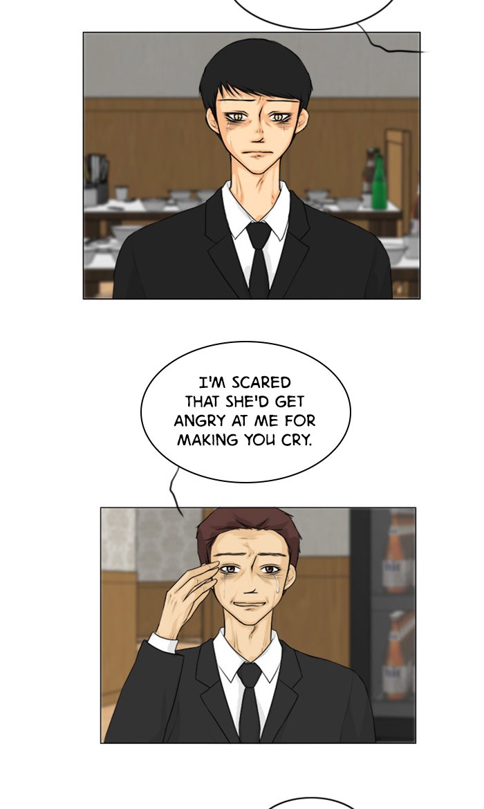 Ghost Wife Chapter 128 page 19 - Chapter 128: Episode 128 (Epilogue 1)