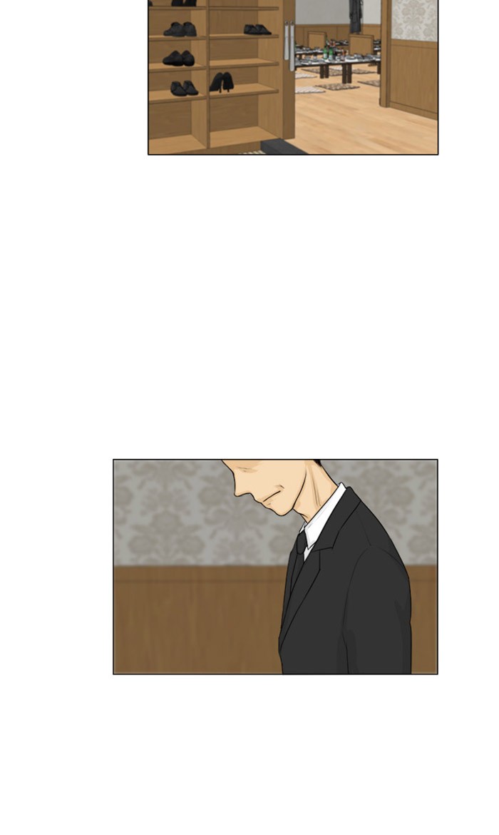 Ghost Wife Chapter 128 page 2 - Chapter 128: Episode 128 (Epilogue 1)