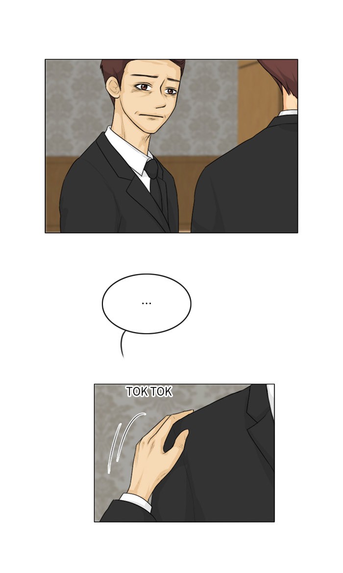 Ghost Wife Chapter 128 page 3 - Chapter 128: Episode 128 (Epilogue 1)