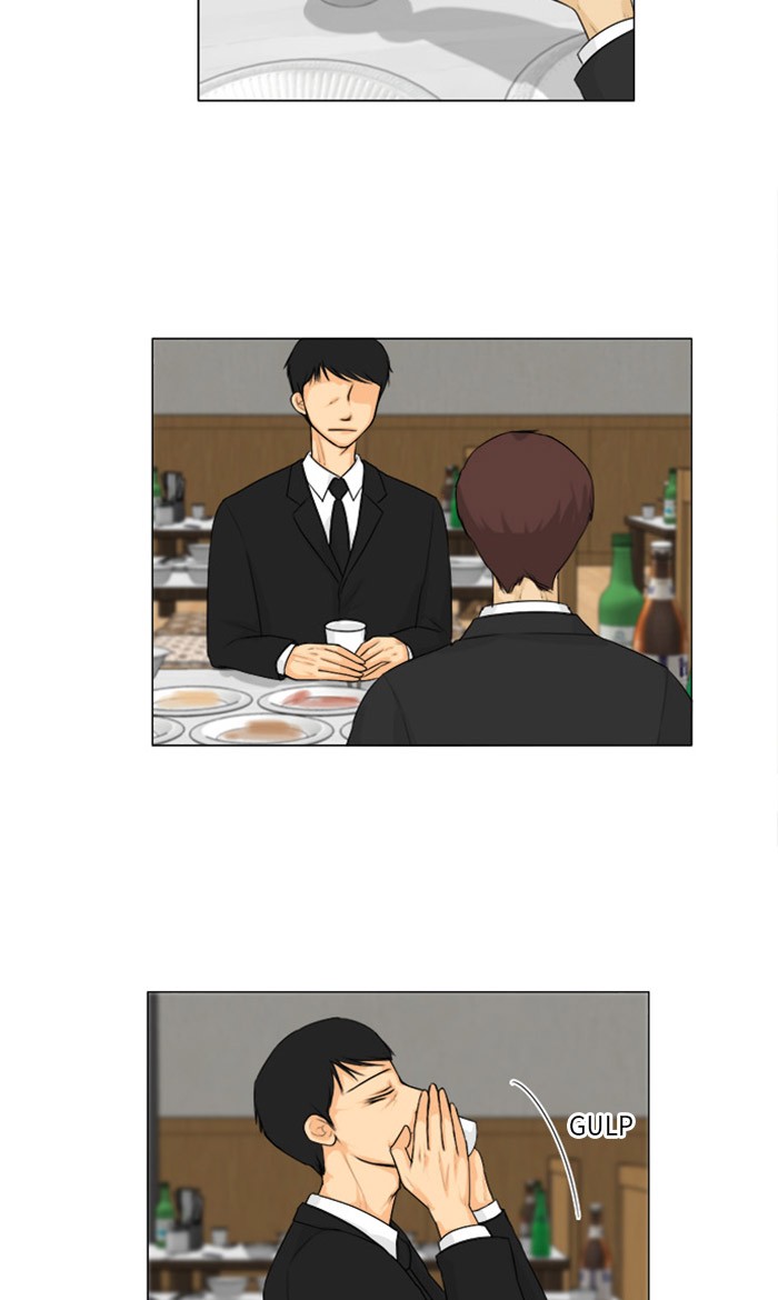 Ghost Wife Chapter 128 page 8 - Chapter 128: Episode 128 (Epilogue 1)