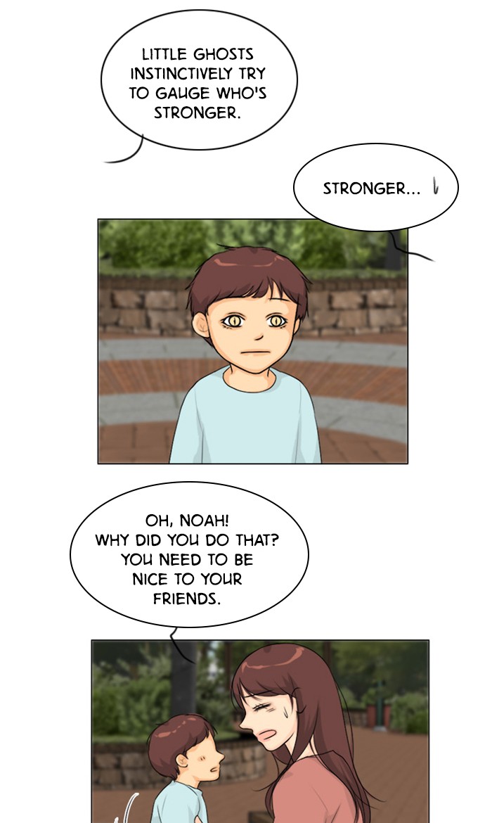 Ghost Wife Chapter 129 page 15 - Chapter 129: Episode 129 (Epilogue 2)